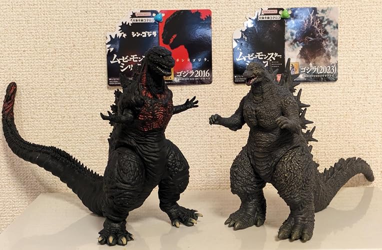 Amazon.co.jp: 【映画パンフレット】 シン・ゴジラ SHIN GODZILLA 監督